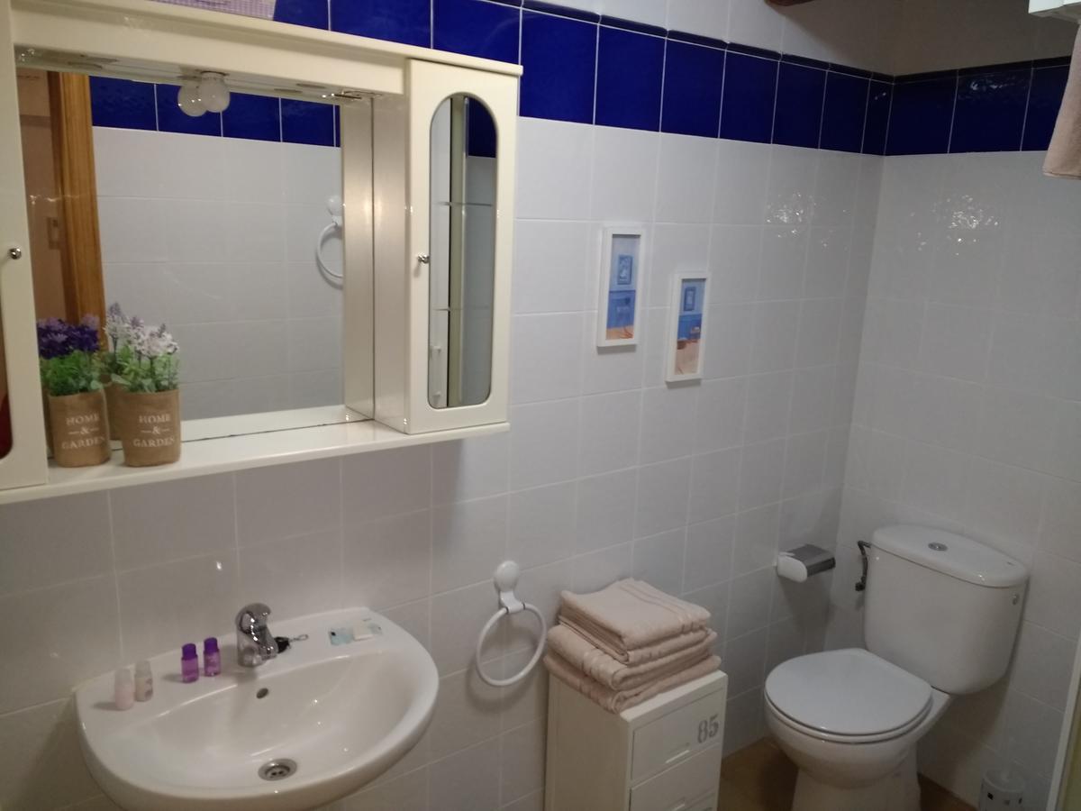 Entrehoces Plaza Mayor Apartment *